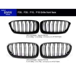 Grille front face F30 F35 F10 F18
