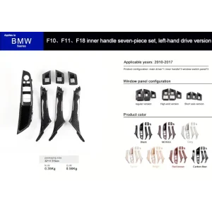 Inner handle seven-piece set LHD f10,F11,F18